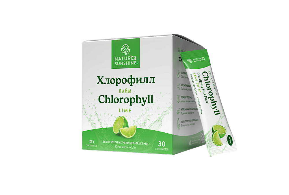 -10% НА НОВИНКУ: ХЛОРОФИЛЛ ЛАЙМ НСП (NSP)