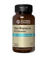 про формула