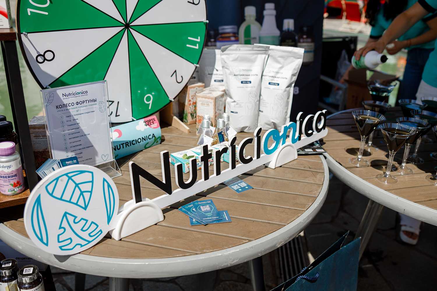 17 мая Nutricionica принимала участие в фестивале качества жизни Форте Фест
